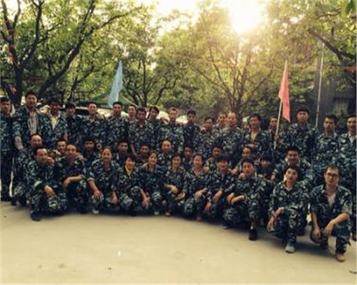 企業(yè)員工拓展訓(xùn)練