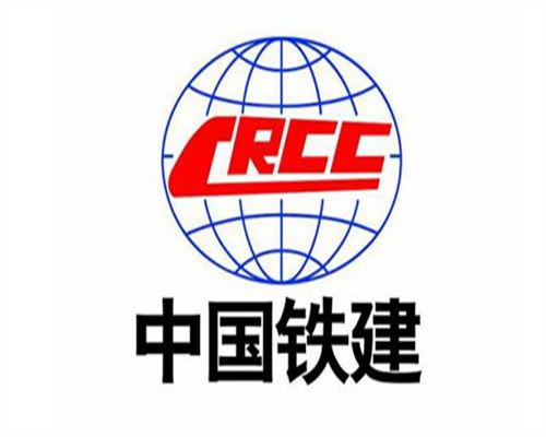 中國鐵建