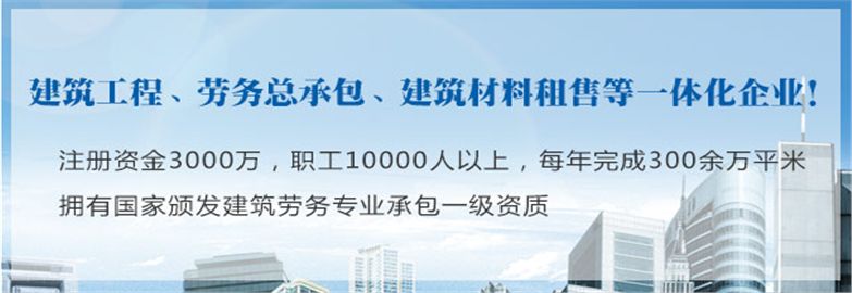 生產(chǎn)安全事故應(yīng)急條例