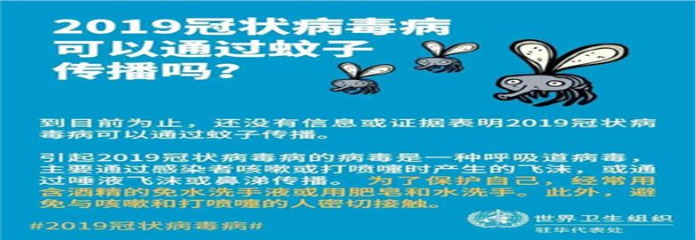 有人在身邊咳嗽，我會(huì)感染新冠病毒嗎？