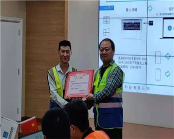 【走進項目部系列報道】西安市地鐵16號線項目部