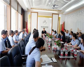 【臻誠快訊】公司庫房管理人員培訓(xùn)會議圓滿結(jié)束！