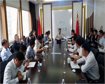 陜西臻誠實業(yè)集團2020年度第一次項目經(jīng)理會議順利召開！